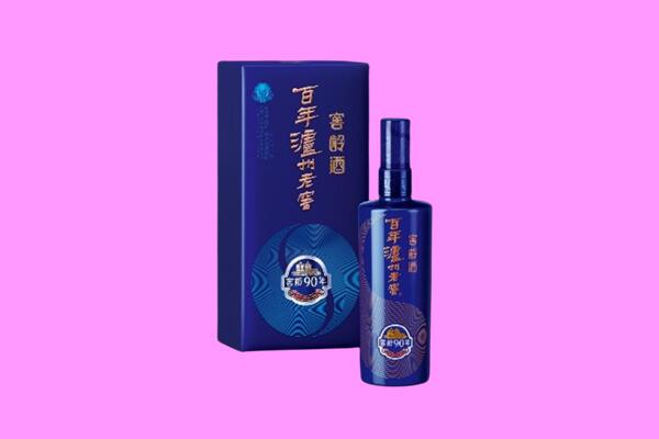 楚雄州永仁回收泸州老窖