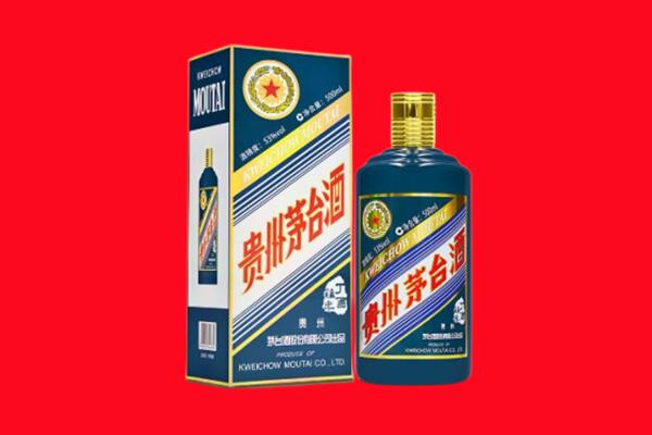 楚雄州永仁回收虎茅