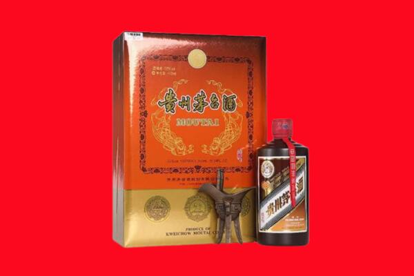 楚雄州永仁回收30年茅台